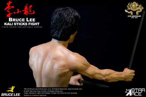 Star Ace Toys Bruce Lee Kali Sticks Fight (Deluxe Basement Version) - Enter The Dragon - 1/6 Scale Collectible Figure