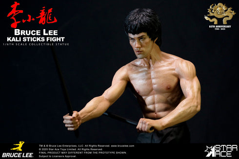 Star Ace Toys Bruce Lee Kali Sticks Fight (Deluxe Basement Version) - Enter The Dragon - 1/6 Scale Collectible Figure