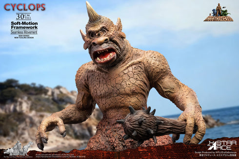 Star Ace Toys Cyclops - Ray Harryhausen's The 7th Voyage of Sinbad - Soft-Motion Series - Collectible Statue