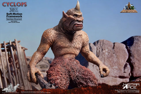 Star Ace Toys Cyclops - Ray Harryhausen's The 7th Voyage of Sinbad - Soft-Motion Series - Collectible Statue