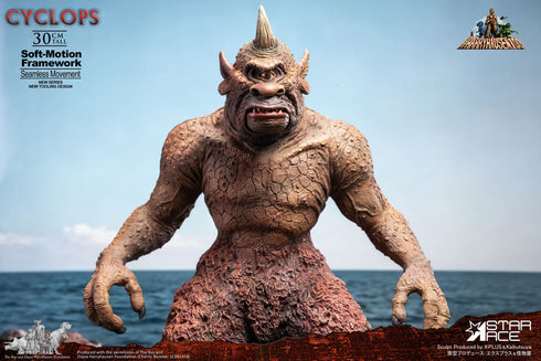 Star Ace Toys Cyclops - Ray Harryhausen's The 7th Voyage of Sinbad - Soft-Motion Series - Collectible Statue