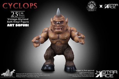 Star Ace Toys Cyclops (Vintage-Style) - Ray Harryhausen's - ART SOFUBI series - Collectible Statue