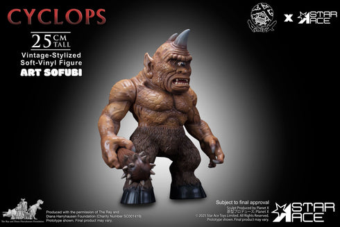 Star Ace Toys Cyclops (Vintage-Style) - Ray Harryhausen's - ART SOFUBI series - Collectible Statue