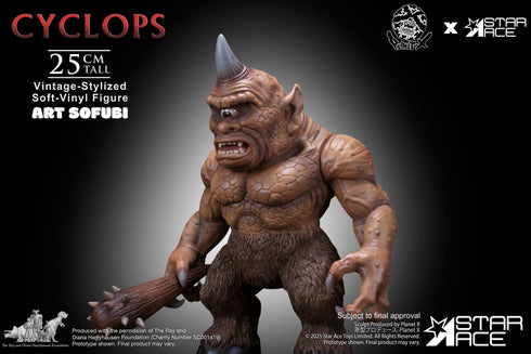 Star Ace Toys Cyclops (Vintage-Style) - Ray Harryhausen's - ART SOFUBI series - Collectible Statue
