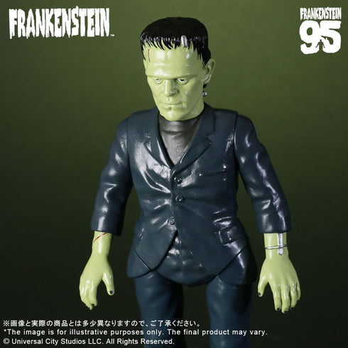 Star Ace Toys Frankenstein (1931) - Universal Monsters - Retro Sofubi Series - Collectible Figure