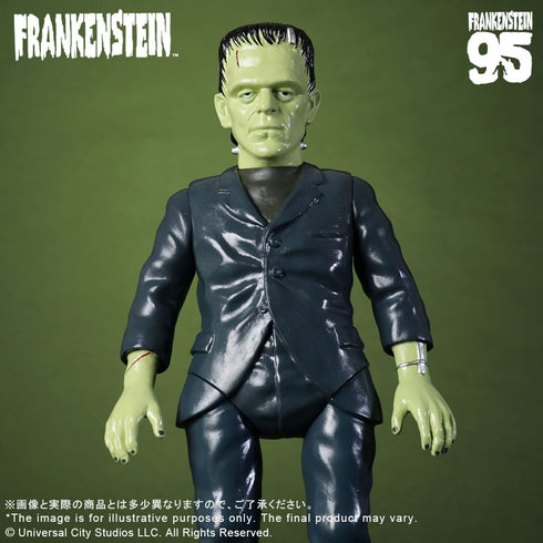 Star Ace Toys Frankenstein (1931) - Universal Monsters - Retro Sofubi Series - Collectible Figure