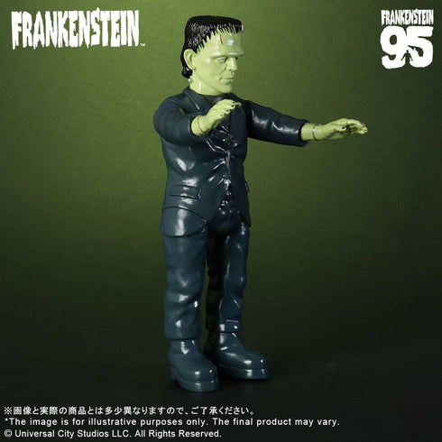 Star Ace Toys Frankenstein (1931) - Universal Monsters - Retro Sofubi Series - Collectible Figure