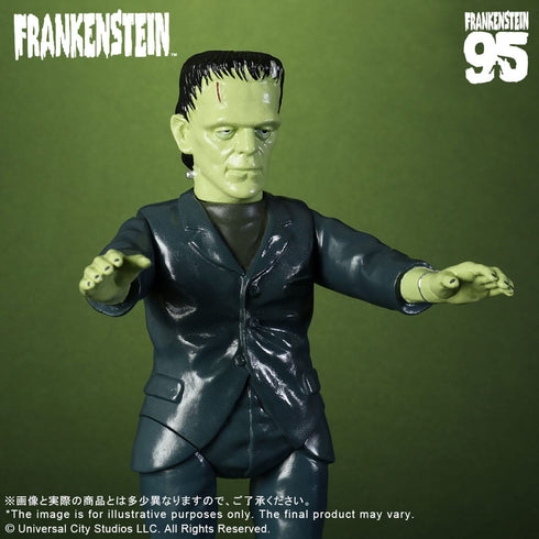 Star Ace Toys Frankenstein (1931) - Universal Monsters - Retro Sofubi Series - Collectible Figure