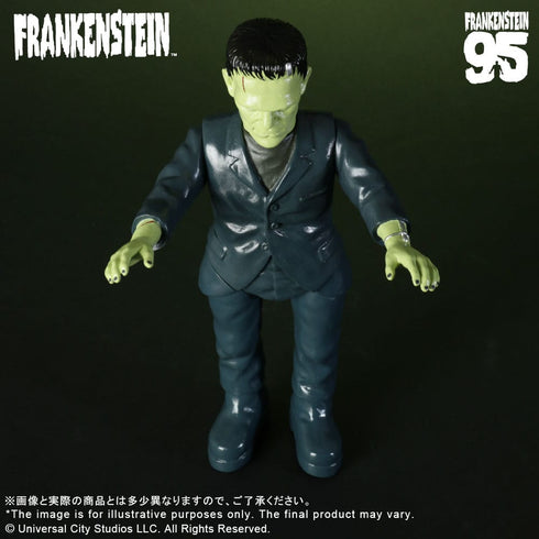 Star Ace Toys Frankenstein (1931) - Universal Monsters - Retro Sofubi Series - Collectible Figure