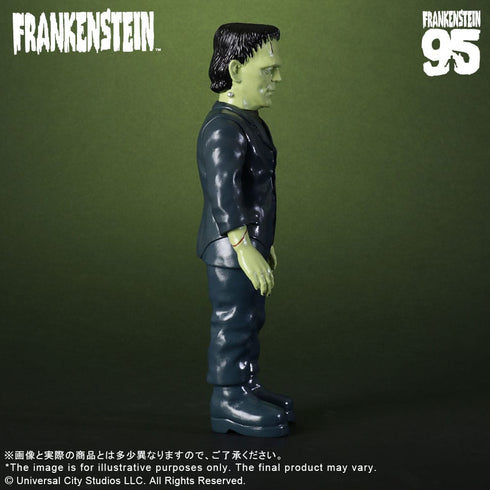 Star Ace Toys Frankenstein (1931) - Universal Monsters - Retro Sofubi Series - Collectible Figure