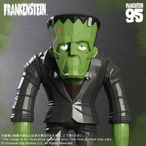 Star Ace Toys Frankenstein's Monster - Universal Monsters x Touma - Collectible Figure