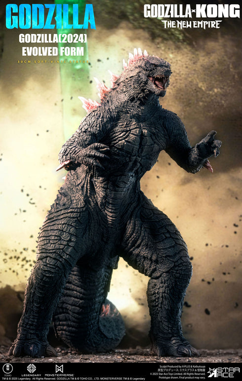 Star Ace Toys Godzilla vs. Kong: The New Empire Godzilla (2024) Evolved Deluxe Version Soft Vinyl Statue