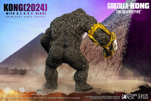 Star Ace Toys Godzilla vs. Kong: The New Empire Kong with B.E.A.S.T. Glove Soft Vinyl Statue