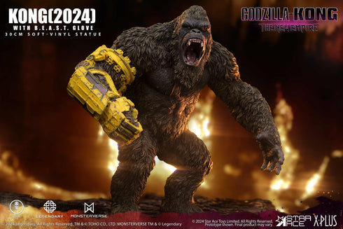 Star Ace Toys Godzilla vs. Kong: The New Empire Kong with B.E.A.S.T. Glove Soft Vinyl Statue