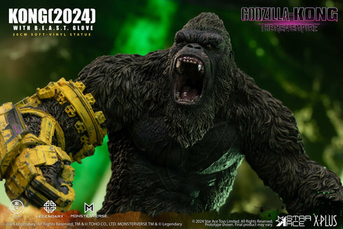Star Ace Toys Godzilla vs. Kong: The New Empire Kong with B.E.A.S.T. Glove Soft Vinyl Statue
