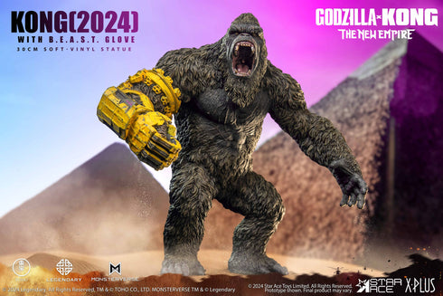 Star Ace Toys Godzilla vs. Kong: The New Empire Kong with B.E.A.S.T. Glove Soft Vinyl Statue