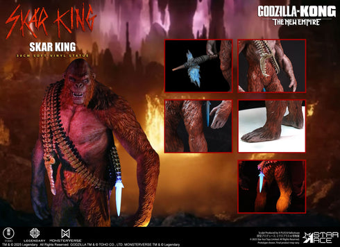 Star Ace Toys Godzilla vs. Kong: The New Empire Skar King Unleash the Titan Soft Vinyl Statue