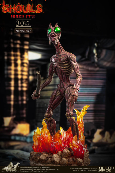 Star Ace Toys Ray Harryhausen's The Ghoul Statue