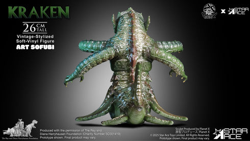 Star Ace Toys Ray Harryhausen's The Kraken (Vintage Style) Soft Vinyl Statue