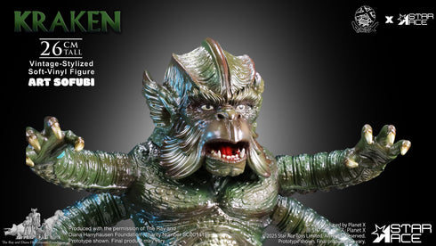 Star Ace Toys Ray Harryhausen's The Kraken (Vintage Style) Soft Vinyl Statue