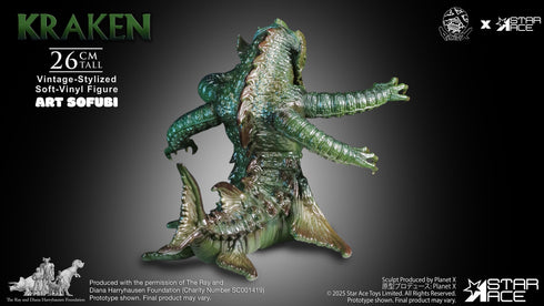 Star Ace Toys Ray Harryhausen's The Kraken (Vintage Style) Soft Vinyl Statue