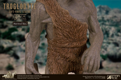 Star Ace Toys Ray Harryhausen's Troglodyte Normal Version Statue