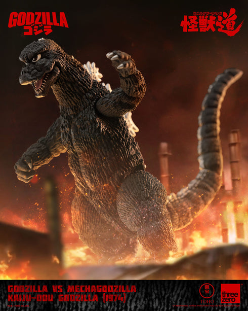 Threezero Godzilla vs. Mechagodzilla (1974) Kaiju-Dou Godzilla (1974) Action Figure