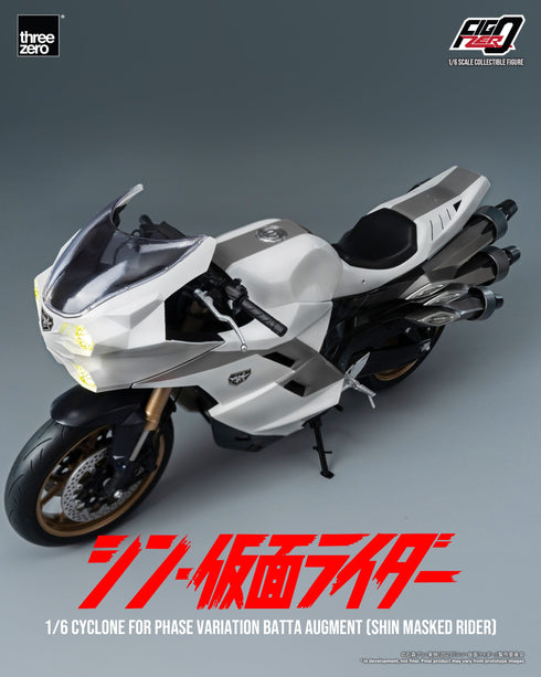 Threezero Kamen Rider Cyclone for Phase Variation Batta Augment (Shin Masked Rider) FigZero 1/6 Vehicle