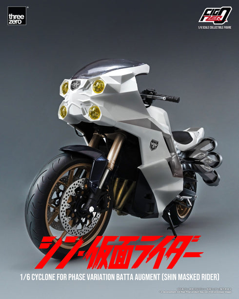 Threezero Kamen Rider Cyclone for Phase Variation Batta Augment (Shin Masked Rider) FigZero 1/6 Vehicle