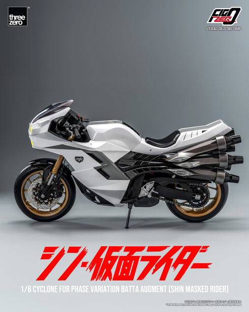 Threezero Kamen Rider Cyclone for Phase Variation Batta Augment (Shin Masked Rider) FigZero 1/6 Vehicle