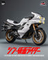 Threezero Kamen Rider Cyclone for Phase Variation Batta Augment (Shin Masked Rider) FigZero 1/6 Vehicle