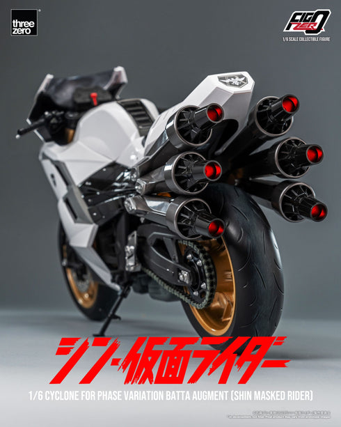 Threezero Kamen Rider Cyclone for Phase Variation Batta Augment (Shin Masked Rider) FigZero 1/6 Vehicle
