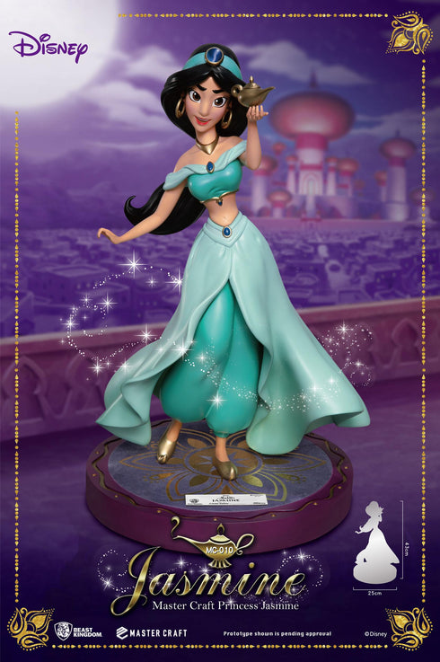 Beast Kingdom Jasmine - Disney's Aladdin - MC-010 - Master Craft Collectible Statue