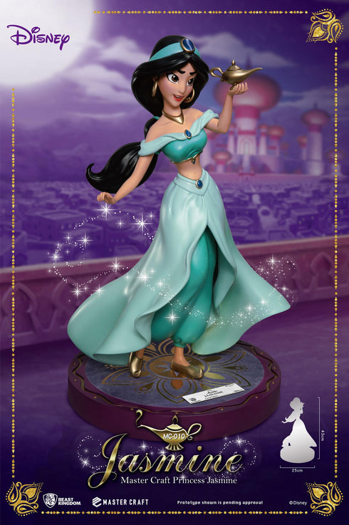 Beast Kingdom Jasmine - Disney's Aladdin - MC-010 - Master Craft Collectible Statue
