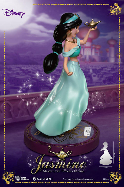 Beast Kingdom Jasmine - Disney's Aladdin - MC-010 - Master Craft Collectible Statue