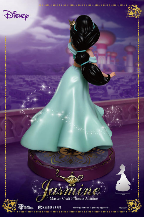 Beast Kingdom Jasmine - Disney's Aladdin - MC-010 - Master Craft Collectible Statue
