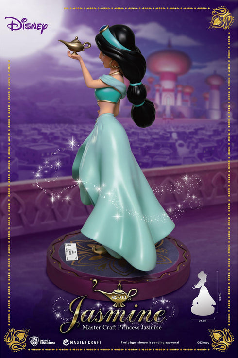 Beast Kingdom Jasmine - Disney's Aladdin - MC-010 - Master Craft Collectible Statue