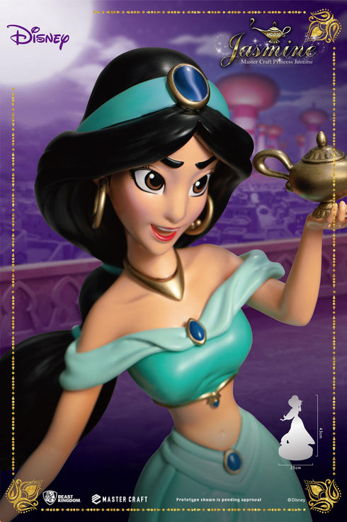 Beast Kingdom Jasmine - Disney's Aladdin - MC-010 - Master Craft Collectible Statue