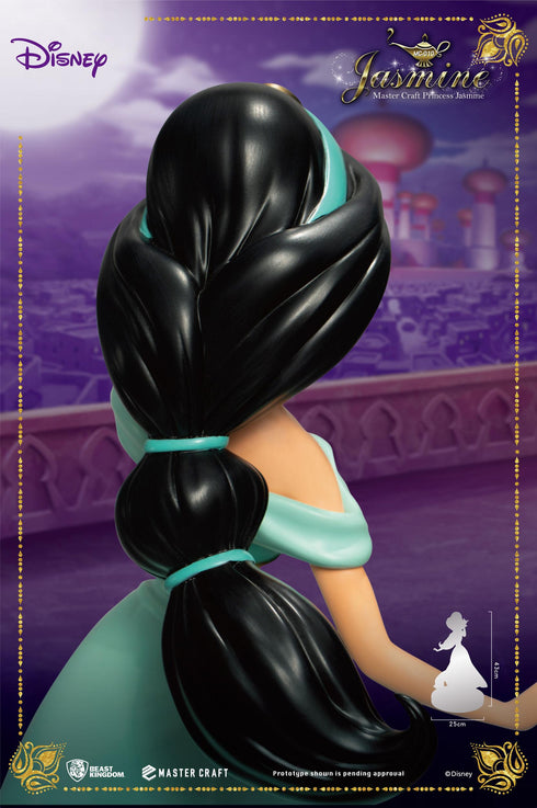 Beast Kingdom Jasmine - Disney's Aladdin - MC-010 - Master Craft Collectible Statue