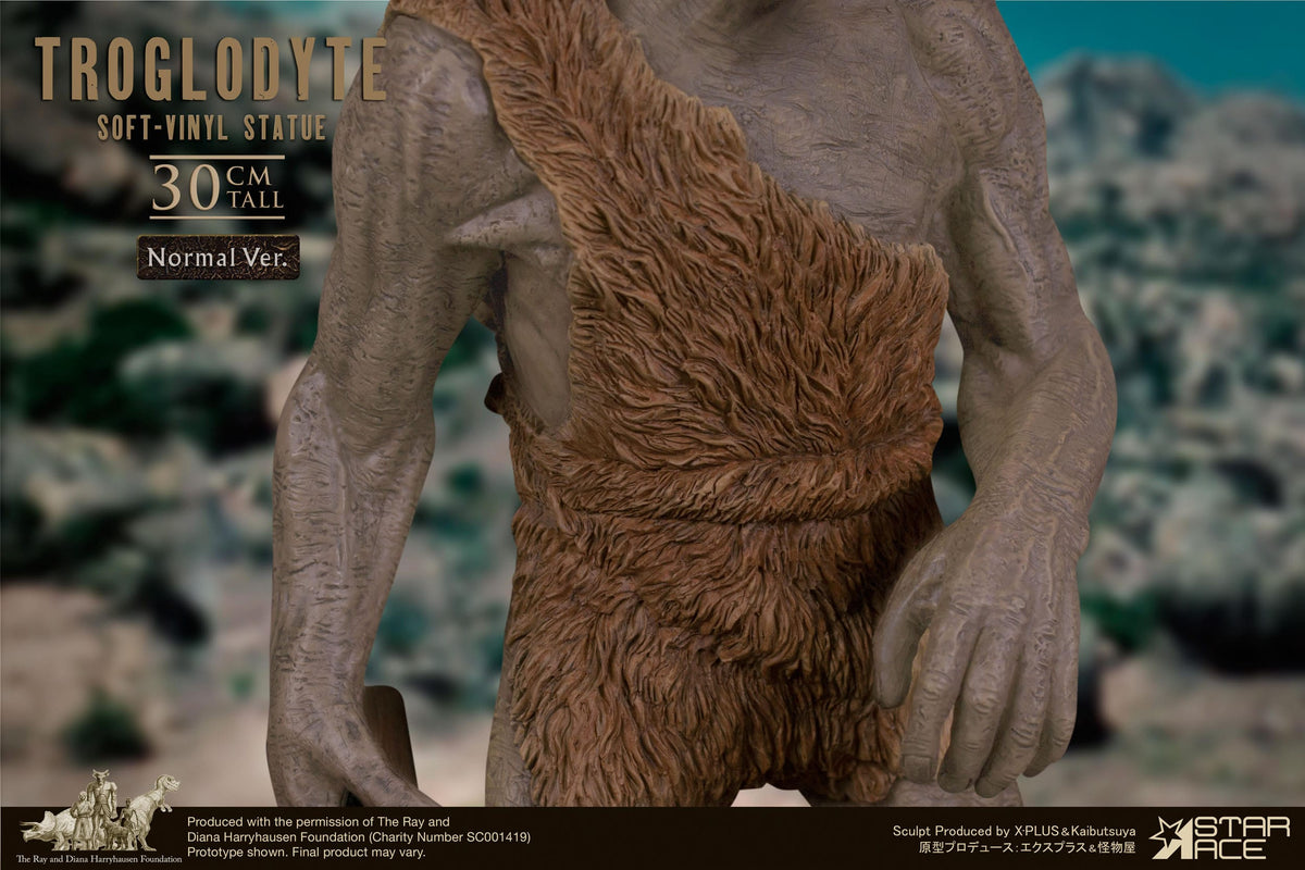 Normal Toy Star Ace Toys Ray Harryhausen's Troglodyte Normal Version Statue ...